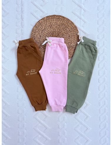 شلوار پنبه دورس لاکرا پاستیلی ویراکیدز