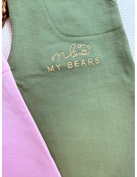 شلوار پنبه دورس لاکرا پاستیلی ویراکیدز